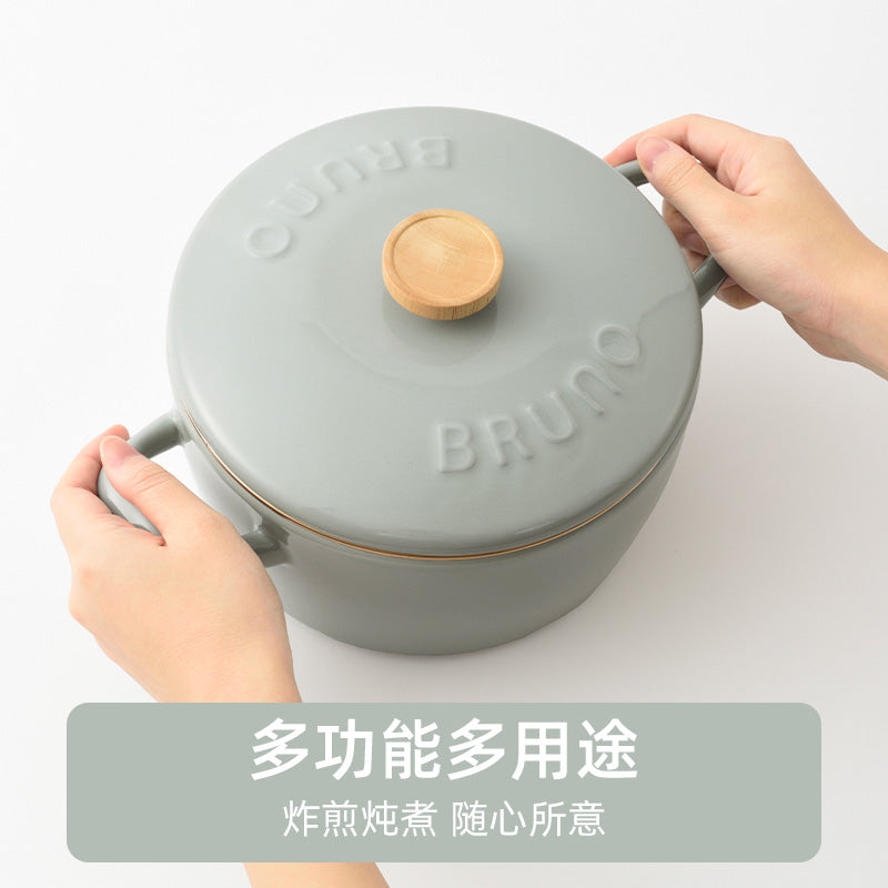 BRUNO珐琅双耳炖煮锅